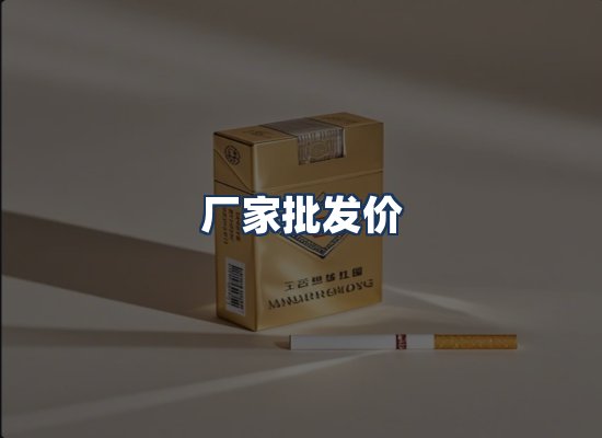 直发优势